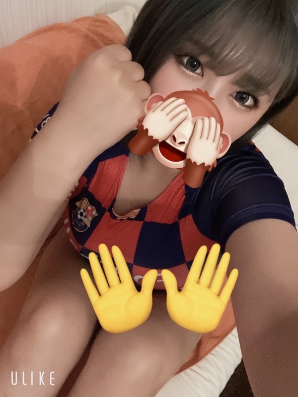 南 ノアの写真2枚目