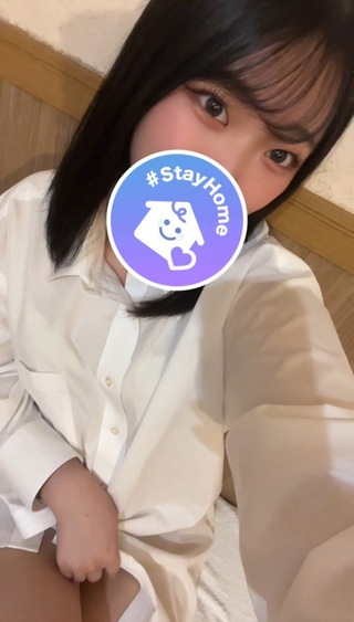 雨の日限定❣️上福岡シェるるの雨割❣️
